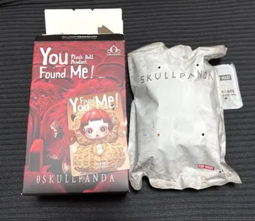 SKULLPANDA You Found Me! Pranky Peanut