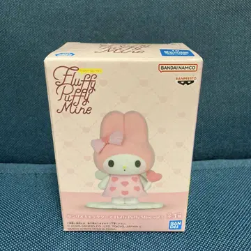 미개봉 산리오 Fluffy Puffy Mine vol.1 마이멜로디