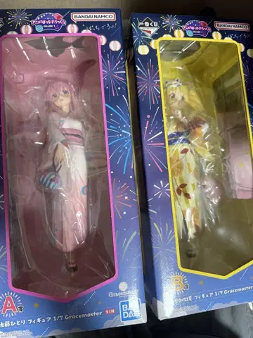 제일복권 애니메이션 [봇치 더 록!] VOLUME 4 A상 B상 세트