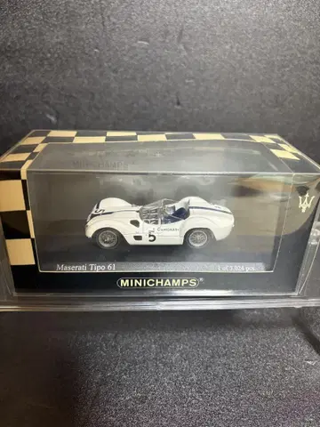 MASERATI TIPO 61 CAMORADI