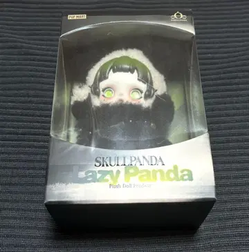 POPMART SKULLPANDA Lazy Panda 봉제 인형 펜던트