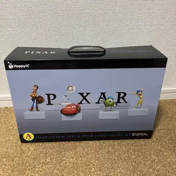 픽사 1번 복권 A상