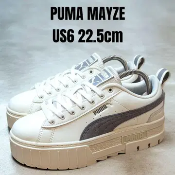 2024년 모델 PUMA MAYZE 푸마 메이즈 22.5cm 통굽