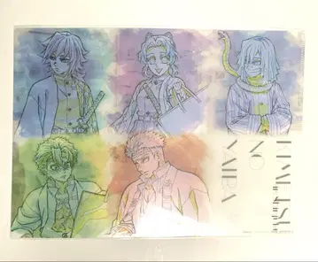 귀멸의 칼날 ufotable 다이닝 신점 기념 클리어 파일 집합