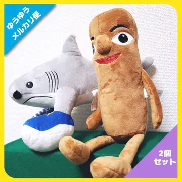 이탈리아 레인 로트 봉제 인형 (2종 세트) 2