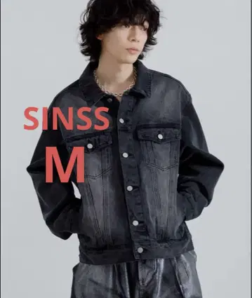 SINSS 블라스트 데님 자켓 M 사이즈