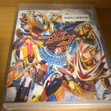 가면라이더 가브 Blu-ray COLLECTION 2