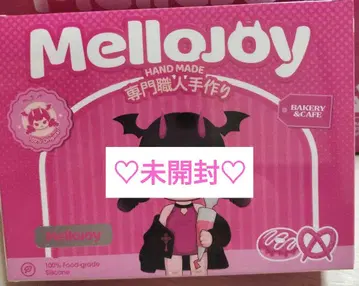 Mellojoy 인기 스퀴즈 강아지 토스트 미개봉 빵빵 팬케이크