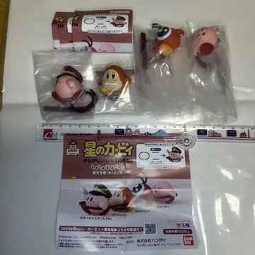 가챠 별의 커비 PUPUPU 트레인 한큐 기차 커비호 4종 컴프 세트