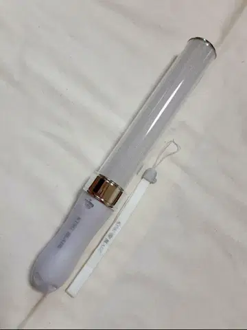 KING BLADE 킹블레이드 X10R 샤이닝