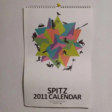 SPITZ 2011 CALENDAR