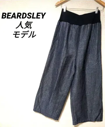 비어즐리 허리 리브 팬츠 울 린넨 와이드 팬츠 완판 바지 새상품급