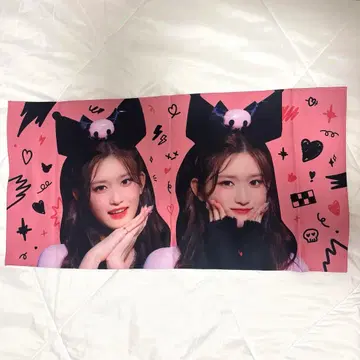 IVE 이서 슬로우 쿠로미