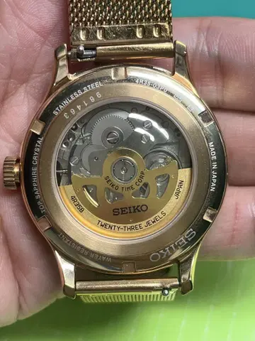 SEIKO 자동 와인딩 시계 골드