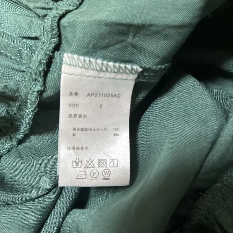 7번째 상품 이미지