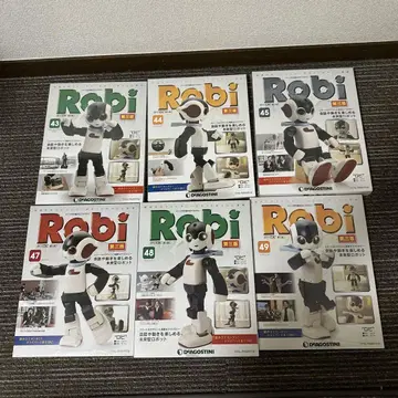 Robi 로봇 제작 제3판