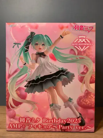 하츠네 미쿠 Birthday 2025 AMP+ 피규어 Party ver.