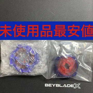 베이블레이드 X 블레이드/코발트 드레이크 메탈 코트: 블루 레어 베이