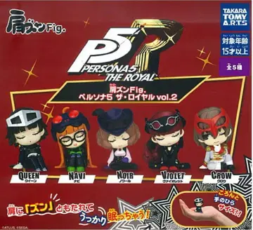 어깨 쿵 Fig. 페르소나 5 로얄 vol.2 전 5종 컴플리트 세트