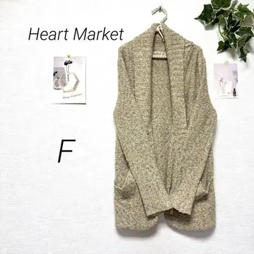8005-1 Heart Market 롱 니트 가디건 F