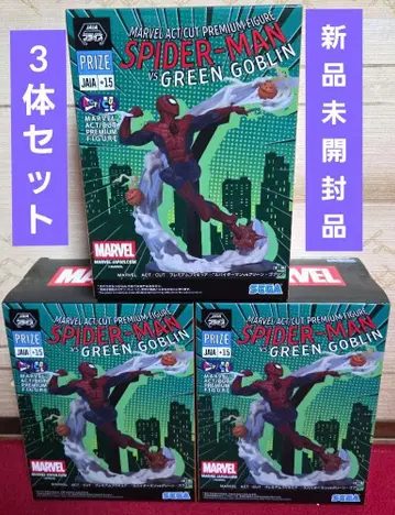MARVEL ACT/CUT 프리미엄 피규어 스파이더맨 3체 세트