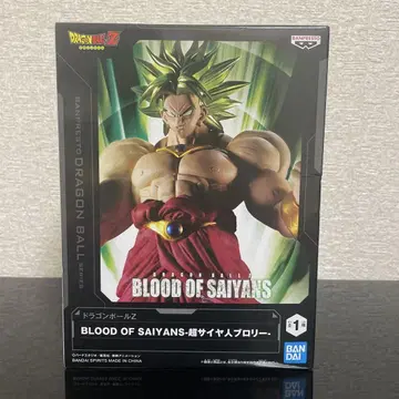 드래곤볼 BLOOD OF SAIYANS 초사이어인 브로리