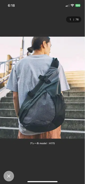 메쉬 소재 그레이 슬링백