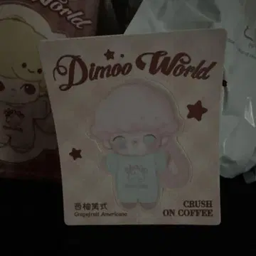 정품 POPMART DIMOO 참