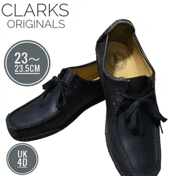 클락스 CLARKS ORIGINALS 블랙 왈라비 23~23.5cm
