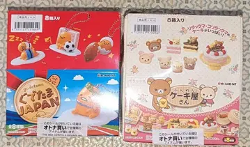 리멘트 리락쿠마 포근포근 케이크 가게 구데타마 JAPAN 미개봉 전 컴프
