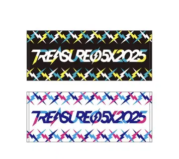 TREASURE05X 2025 타월 2개 세트