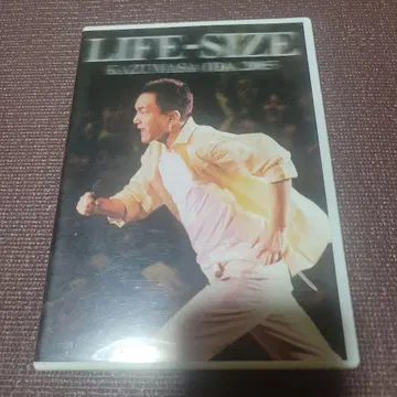 오다 카즈마사 LIFE SIZE 2005 DVD