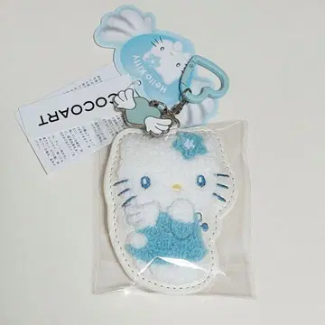 산리오 COCOART 코코아 사가 키링 키티