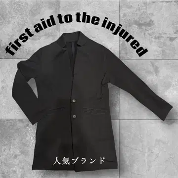 first aid to the injured 블랙 코트