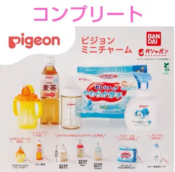 Pigeon 미니 참 피죤 컴플리트