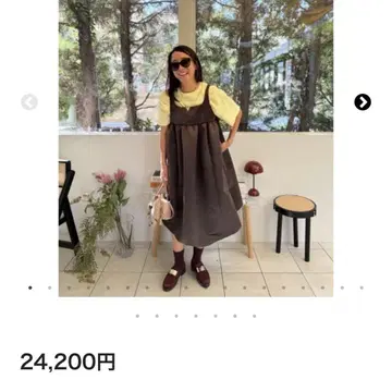 로지몬스터 새상품 원피스 숏 블랙 S