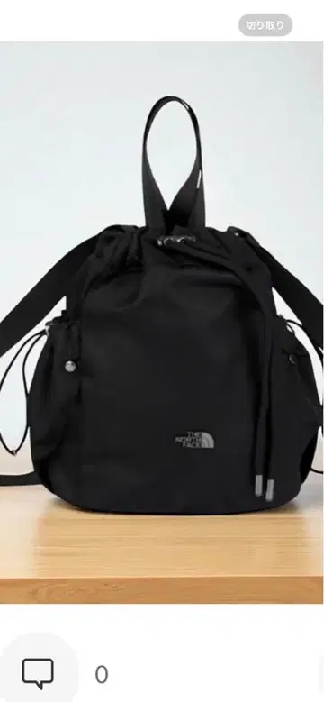 THE NORTH FACE 블랙 숄더백
