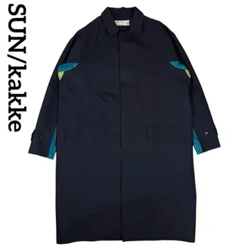 SUN/kakke 상카케이 레이어 스텐카라 코트