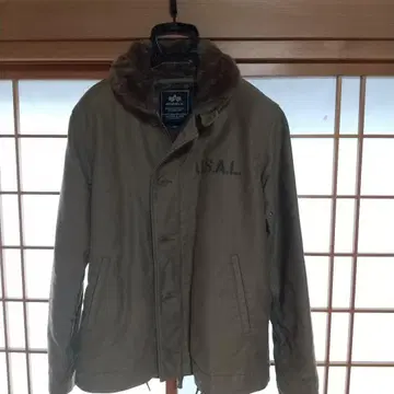 Alpha Industries 퍼 자켓 L