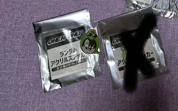 HAYATO 랜덤 아크릴 스티커