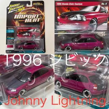 조니 라이트닝 1996 Honda Civic Custom