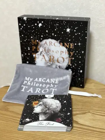 타로 카드 eight 님