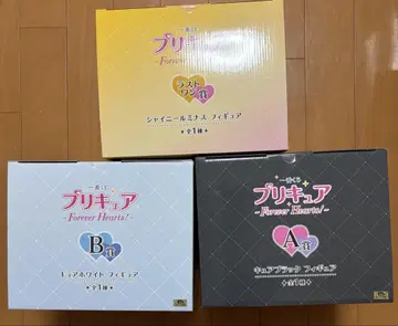 프리큐어 제일복권 피규어 Forever Hearts! 3종 세트