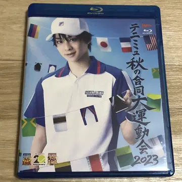 신 테니스의 왕자님 뮤지컬 테니뮤 가을의 대운동회 2023 Blu-ray