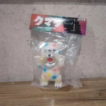 아트 정키 쿠마라