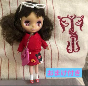 미니 브라이스