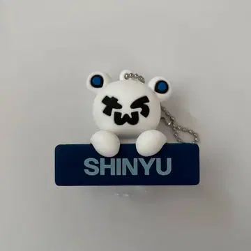 TWS 시뉴 투어 베어 키링