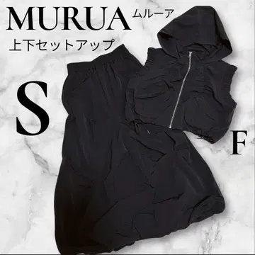 MURUA 무루아 셔링 후드 베스트 스커트 상하의 셋업 블랙