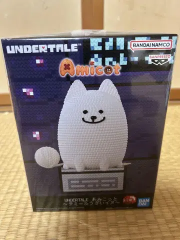 UNDERTALE 아미코토 피규어 ~귀찮은 개~