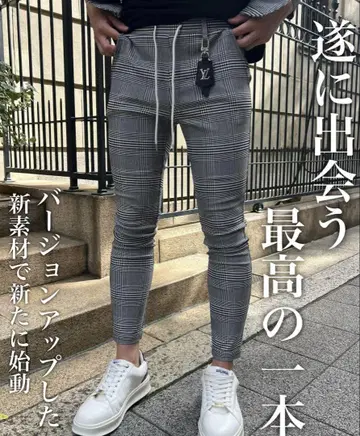베린다 슬랙스